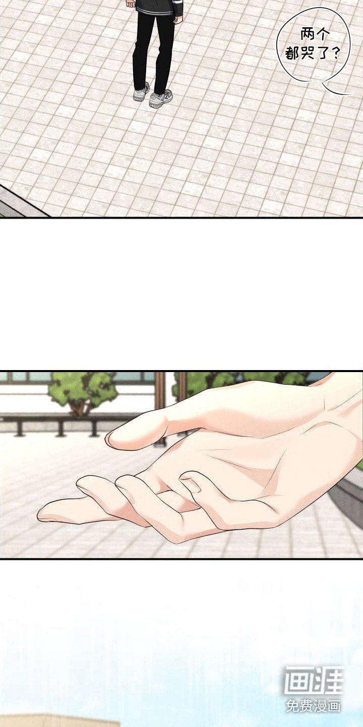 第8章：解释