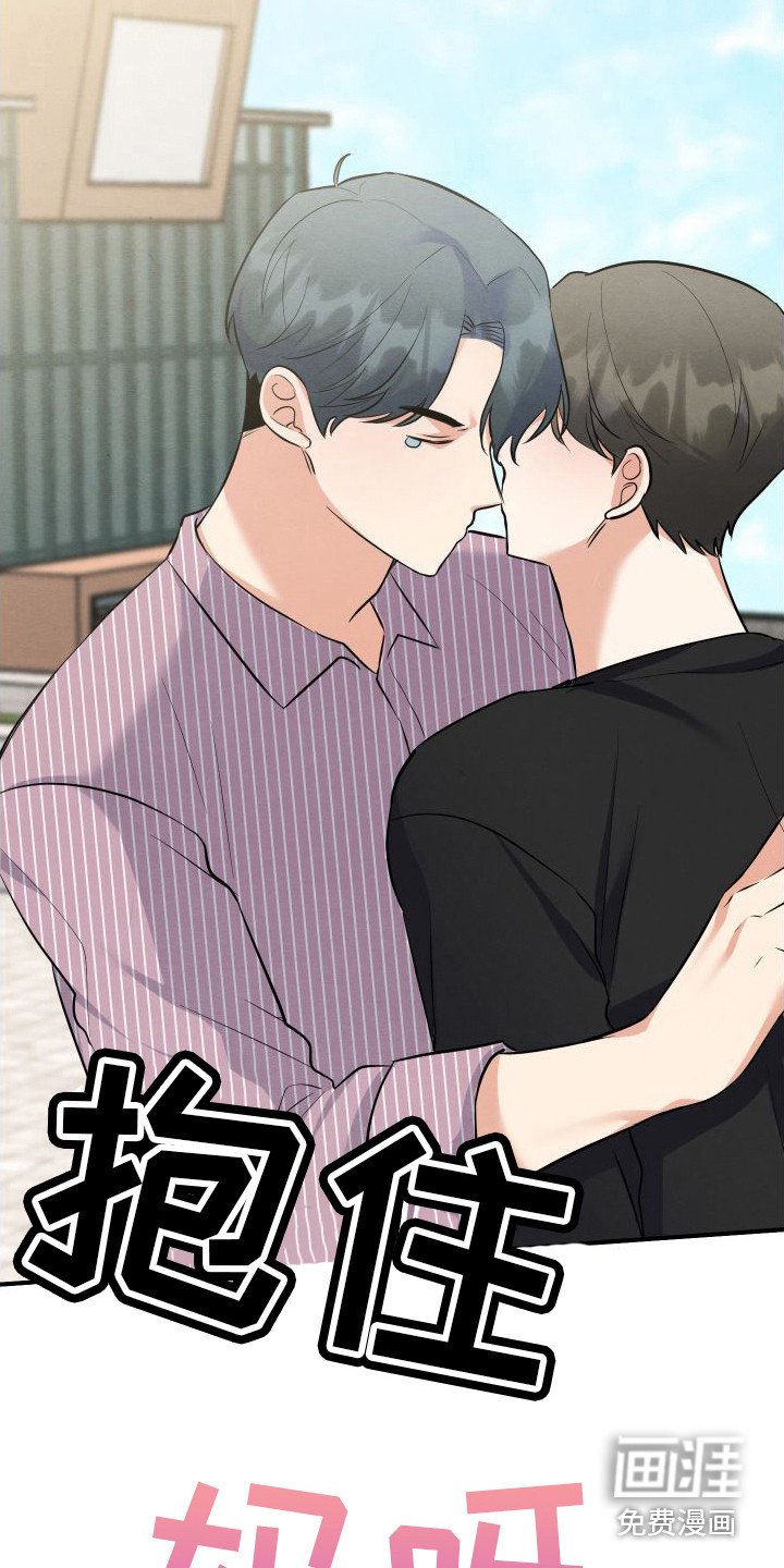第8章：解释