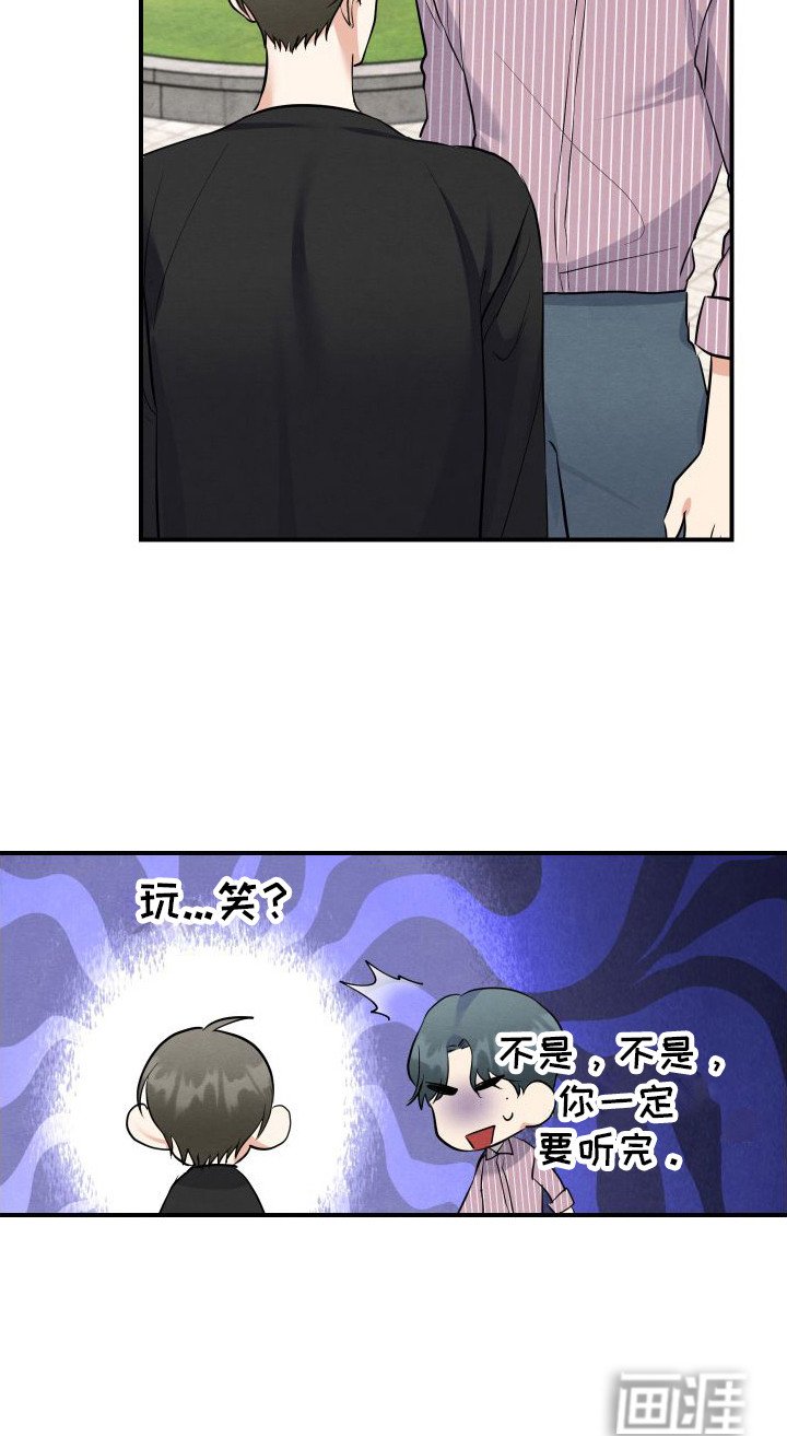 第8章：解释