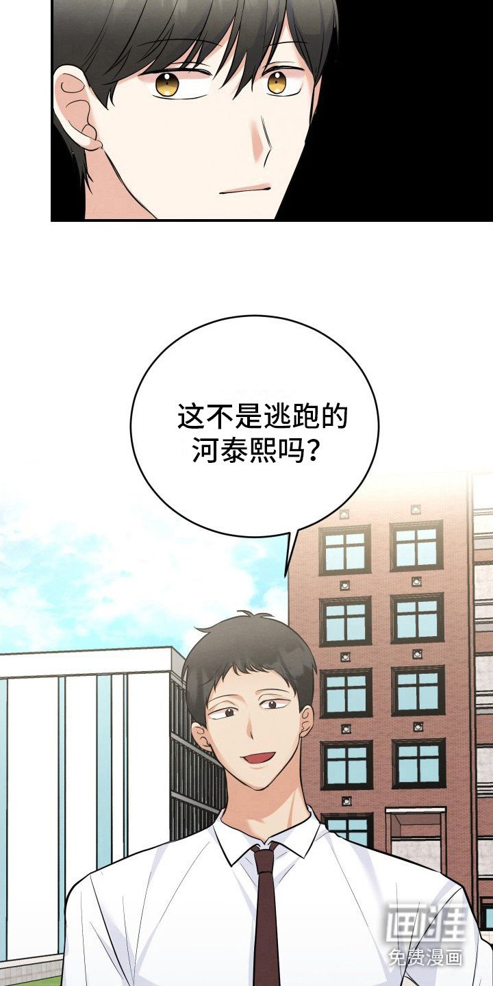 第9章：纠缠