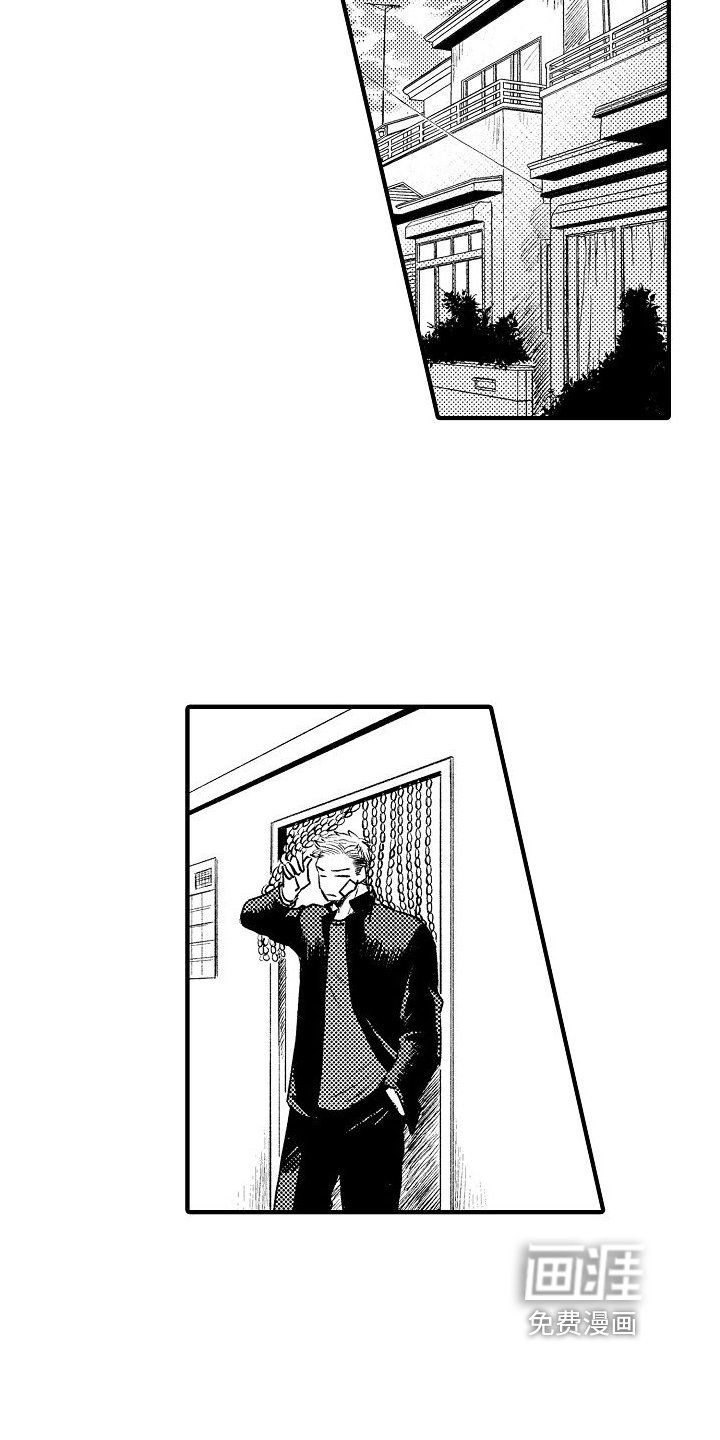 第12章：建议