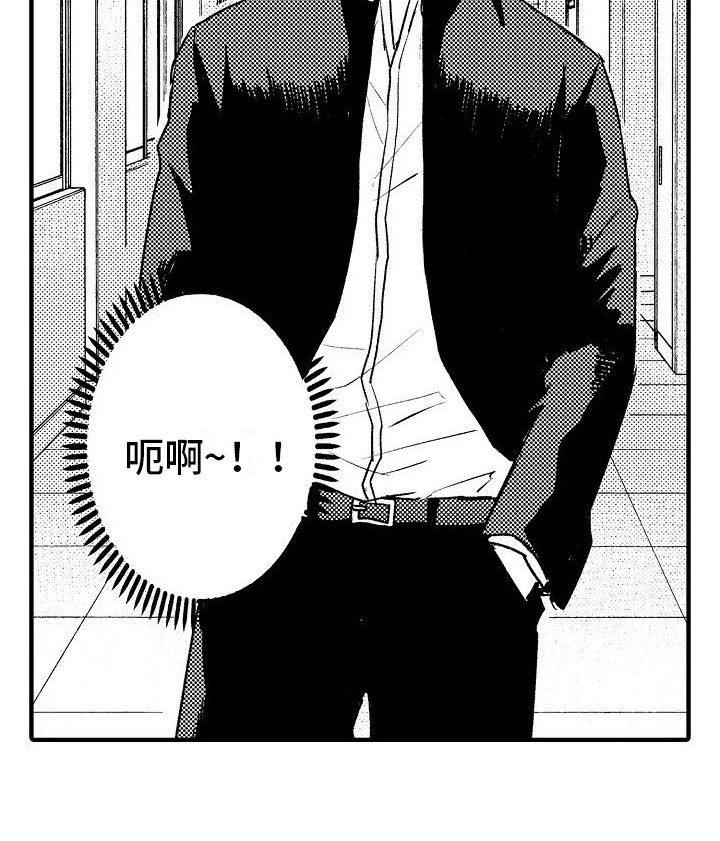 第12章：建议