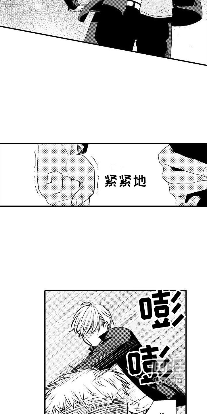 第13章：意外发现