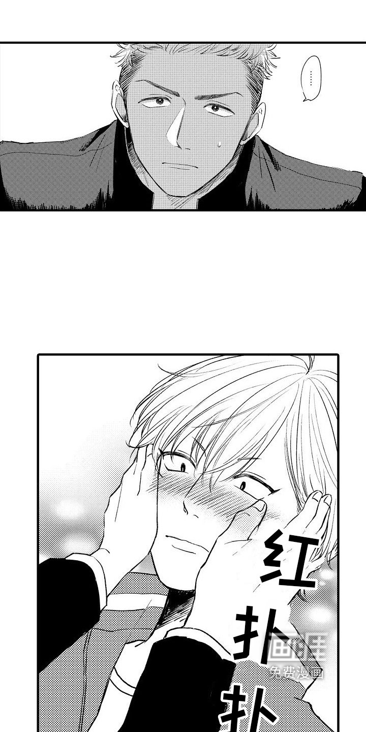 第16章：原因