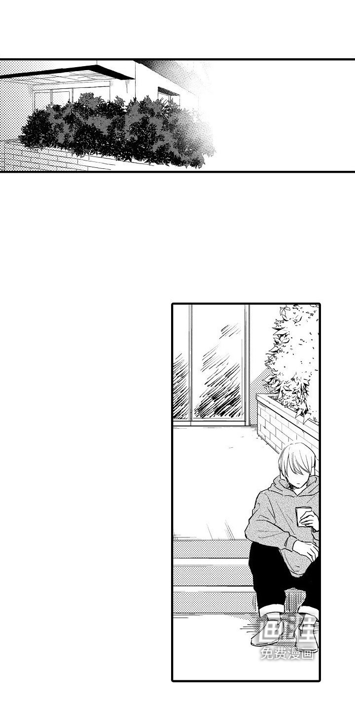 第24章：想念