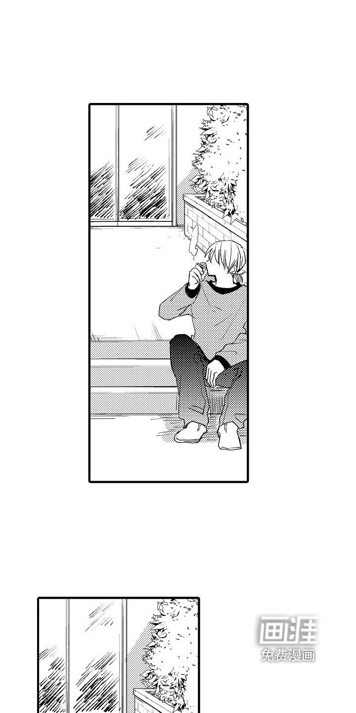 第24章：想念