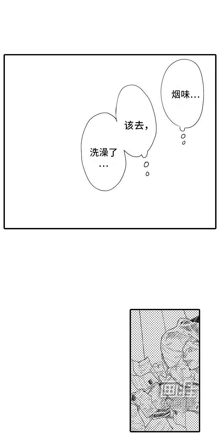 第25章：等待