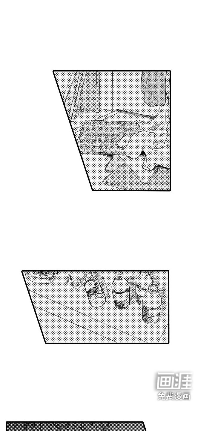 第25章：等待