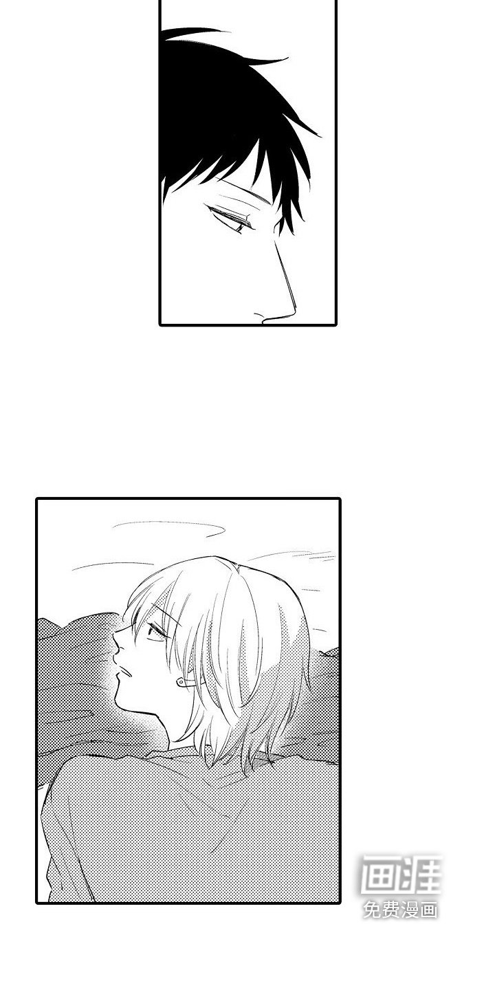 第25章：等待