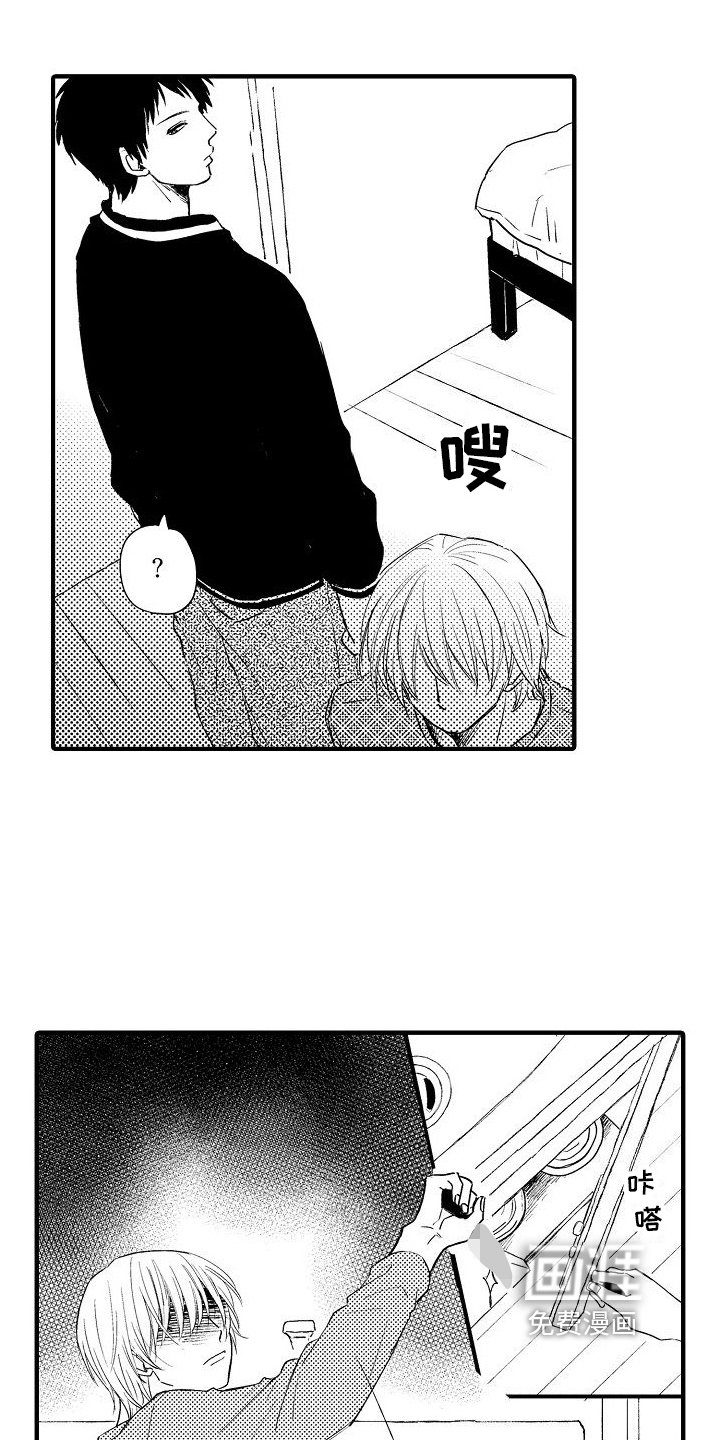 第25章：等待