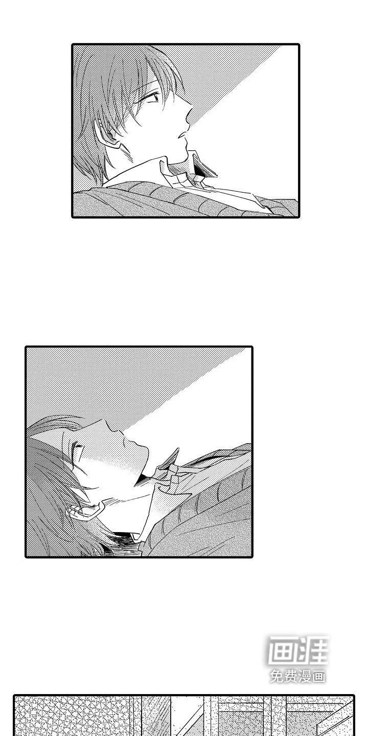 第6章：威胁