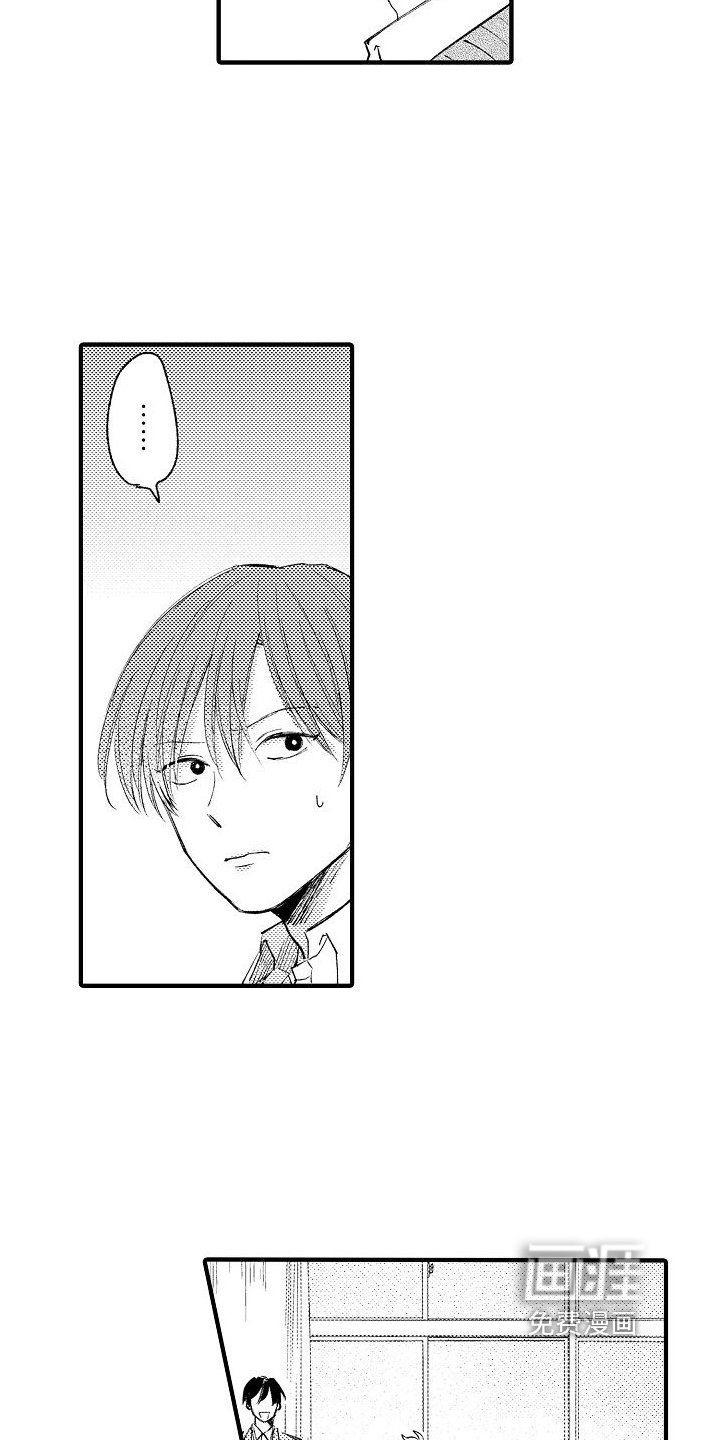 第8章：劝说