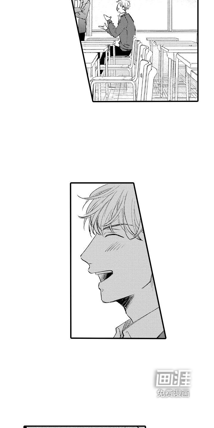 第8章：劝说