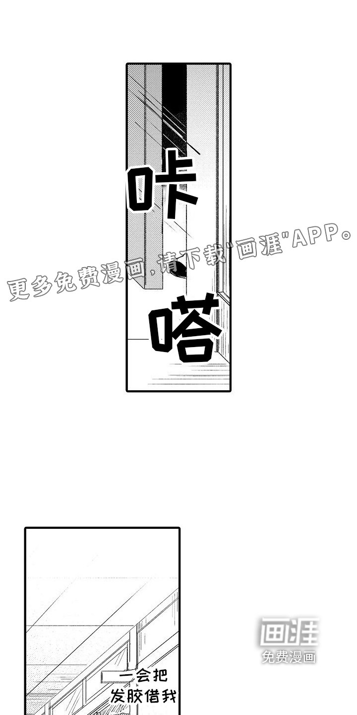 第9章：无视