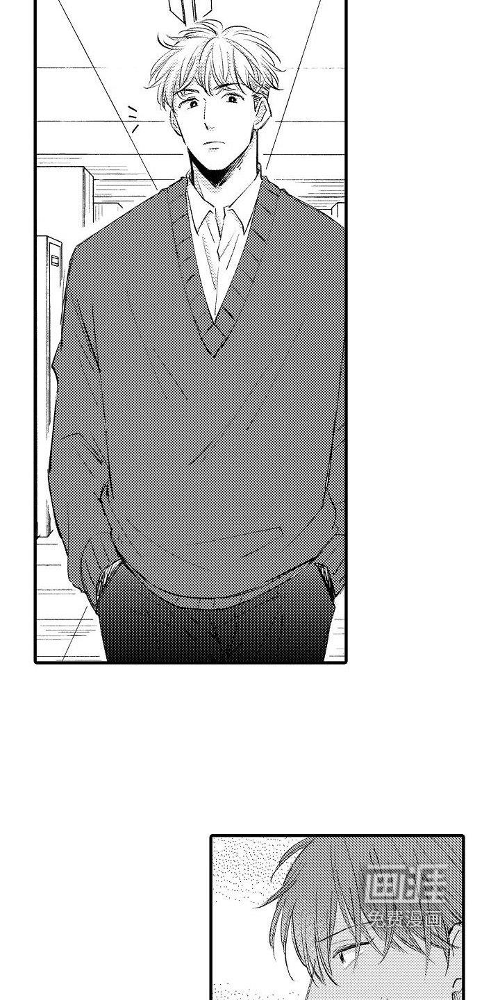 第9章：无视