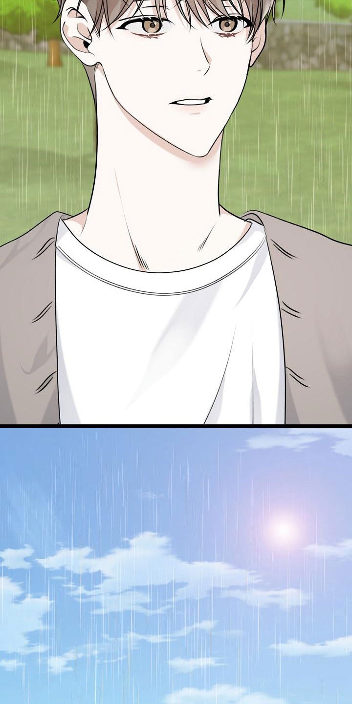 第1章：逃跑