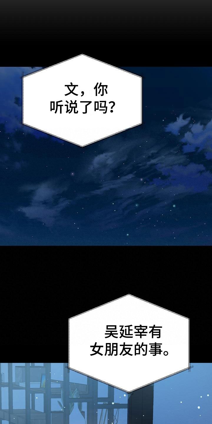 第1章：逃跑