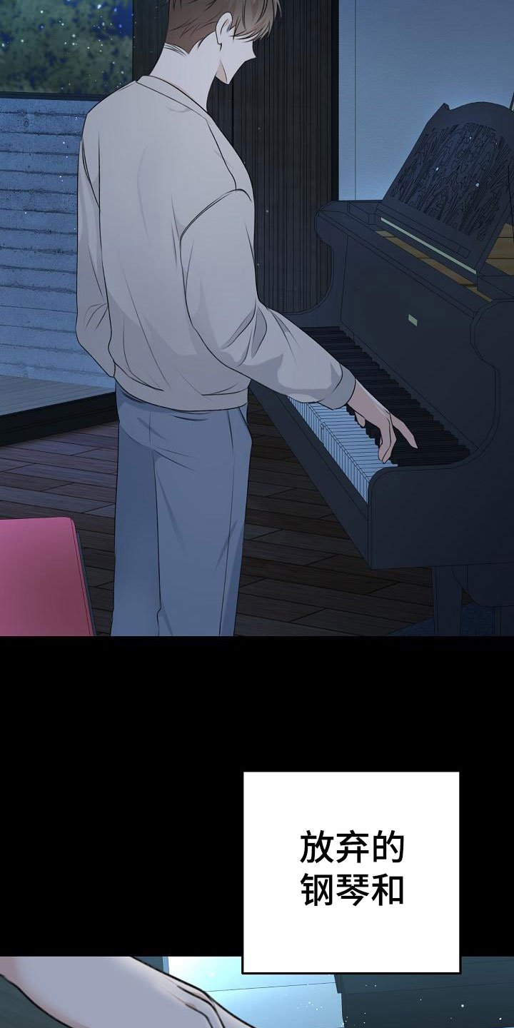 第1章：逃跑