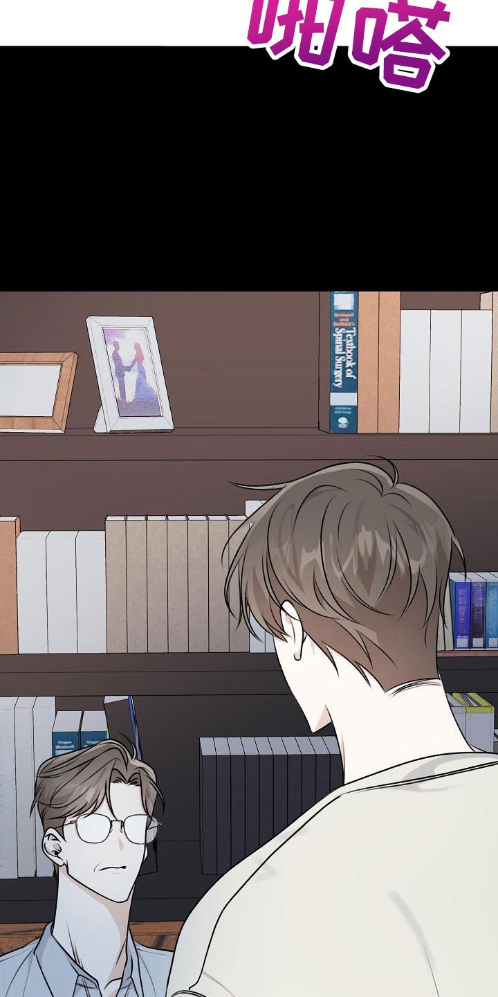 第1章：逃跑