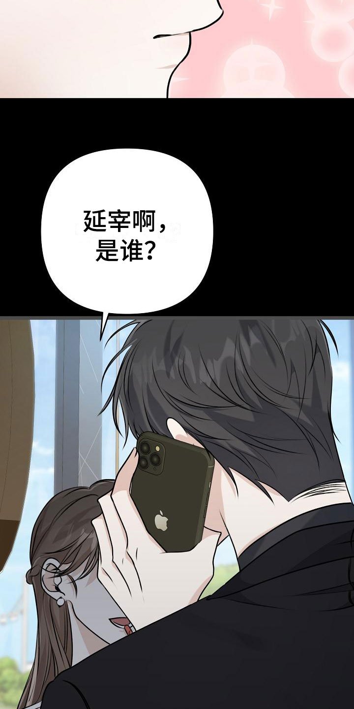 第1章：逃跑