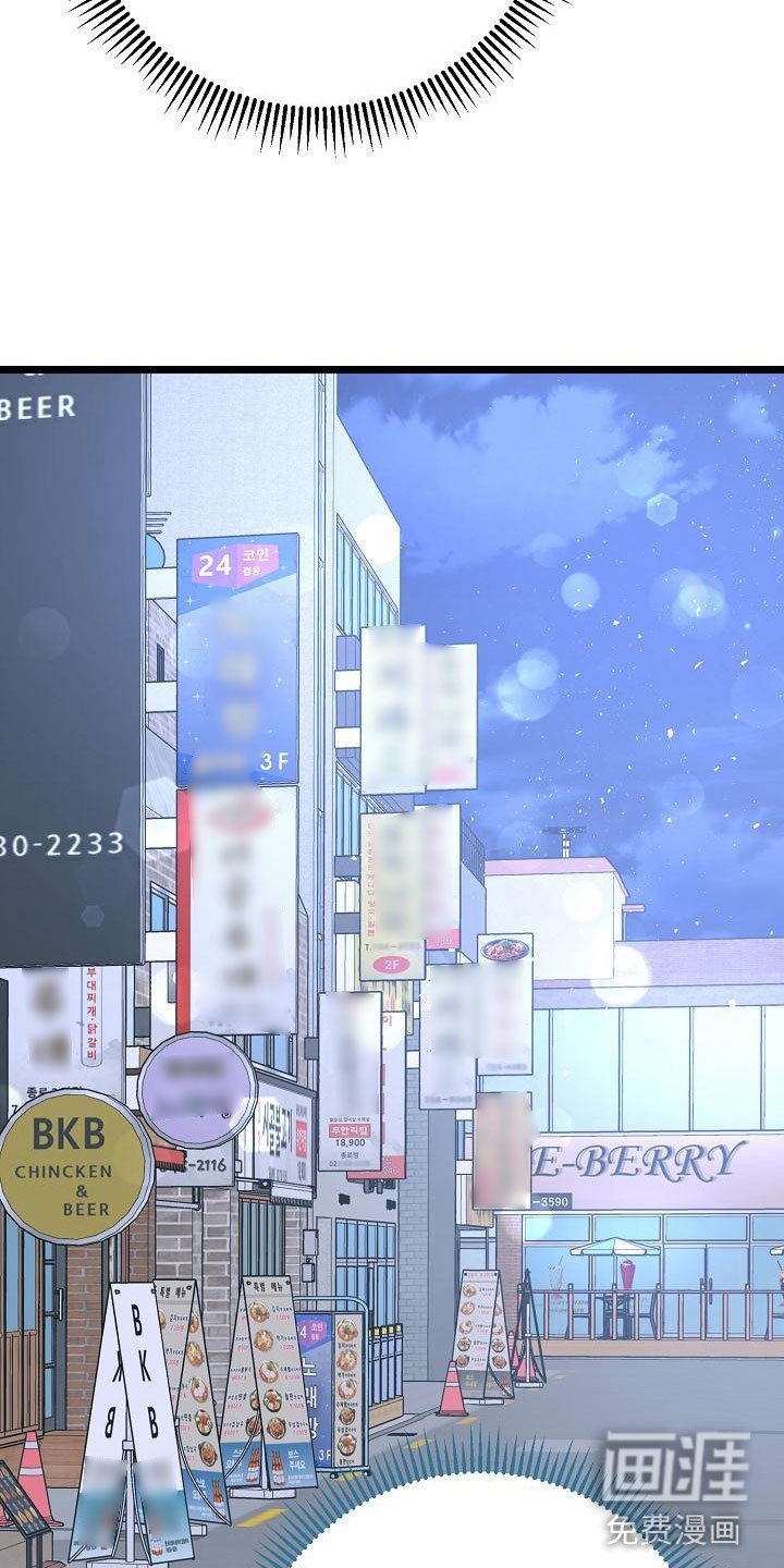 第10章：友情更持久
