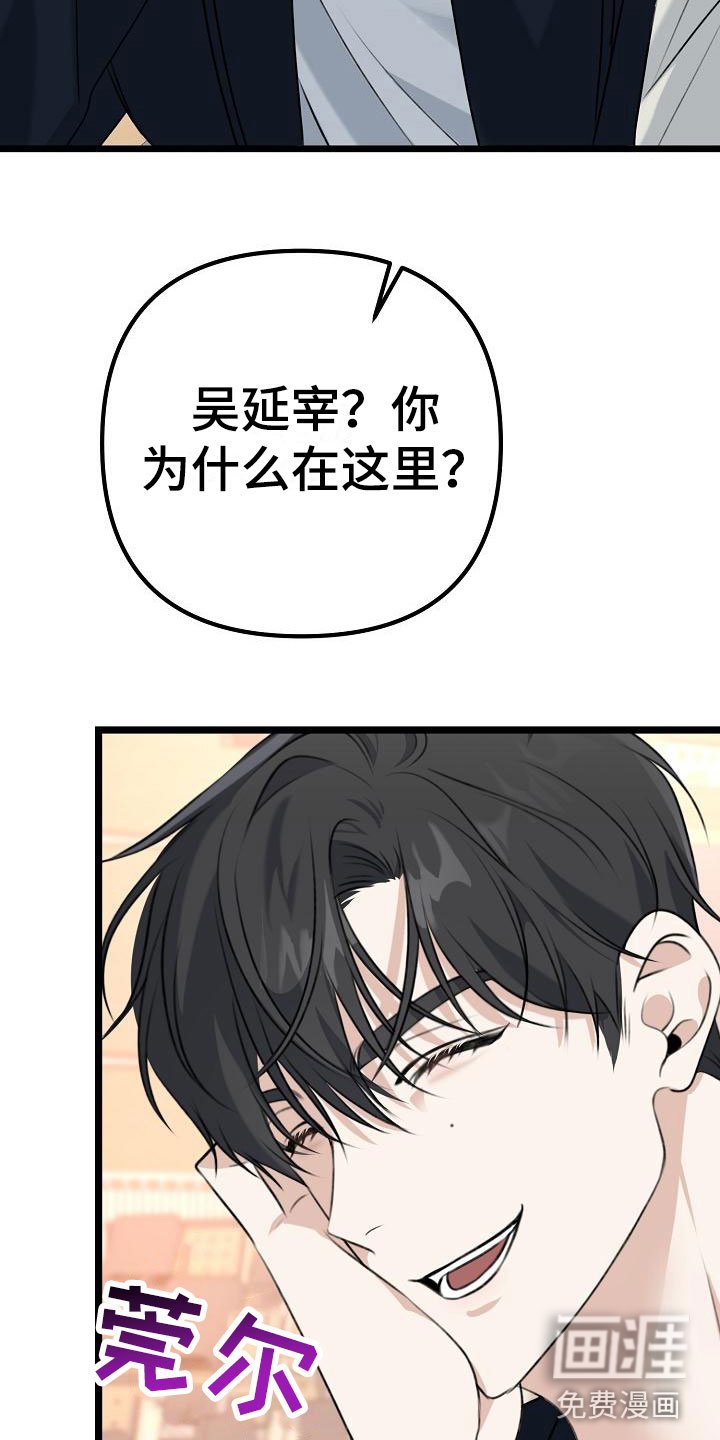 第10章：友情更持久