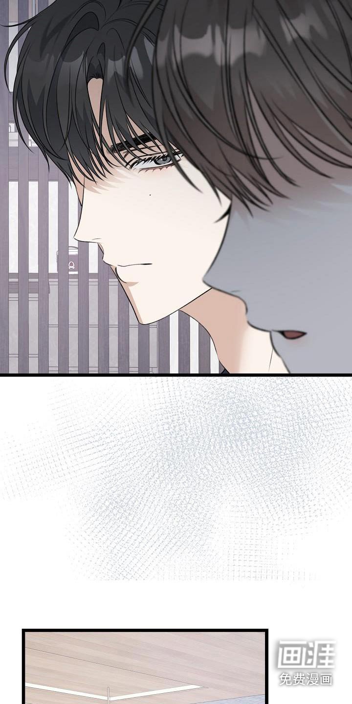 第100章：考虑一下