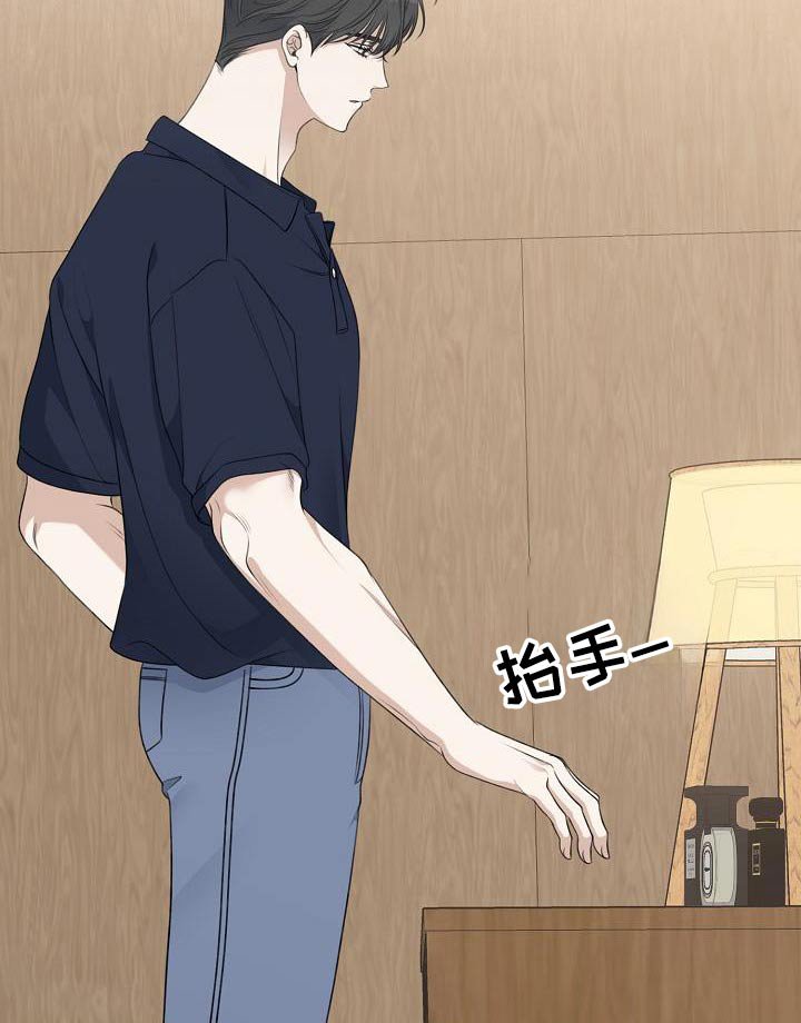 第103章：给你弹琴