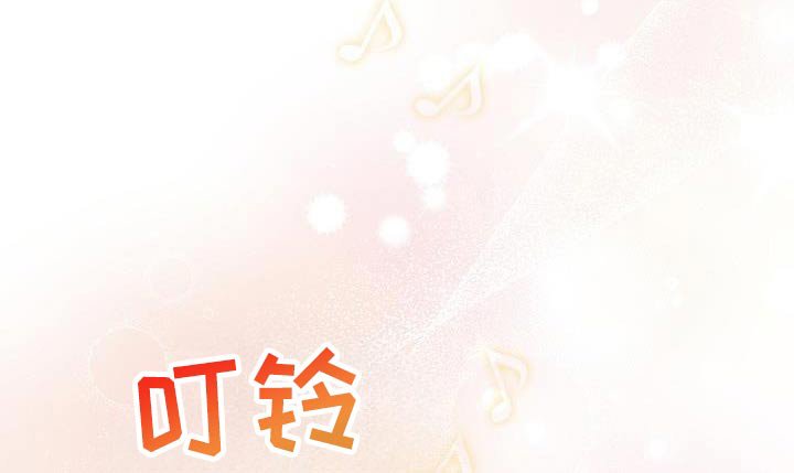 第104章：怎么样