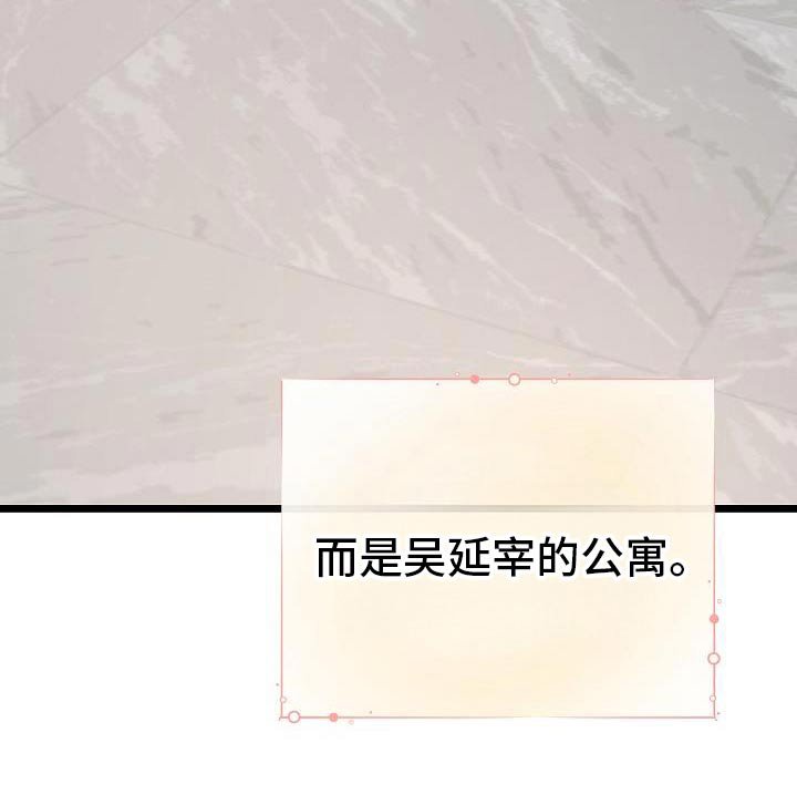 第106章：选择
