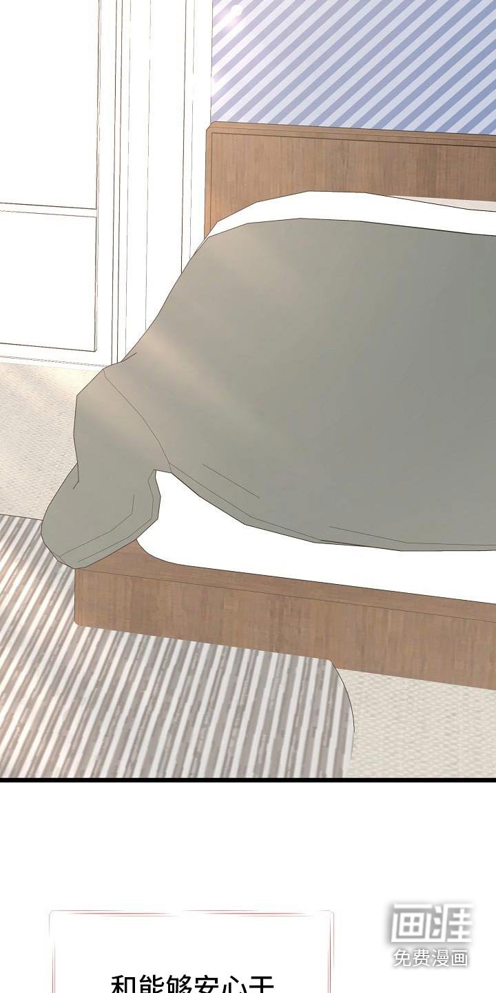 第106章：选择