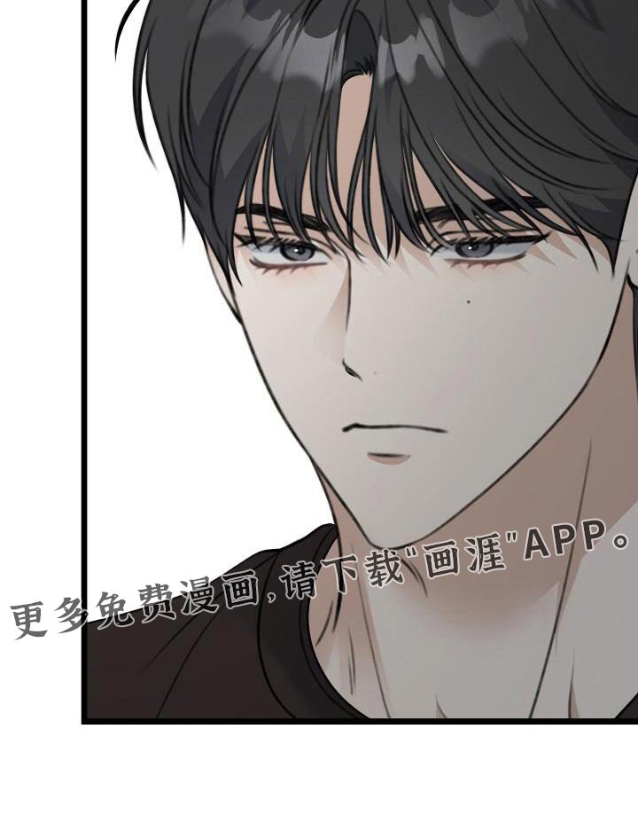 第106章：选择