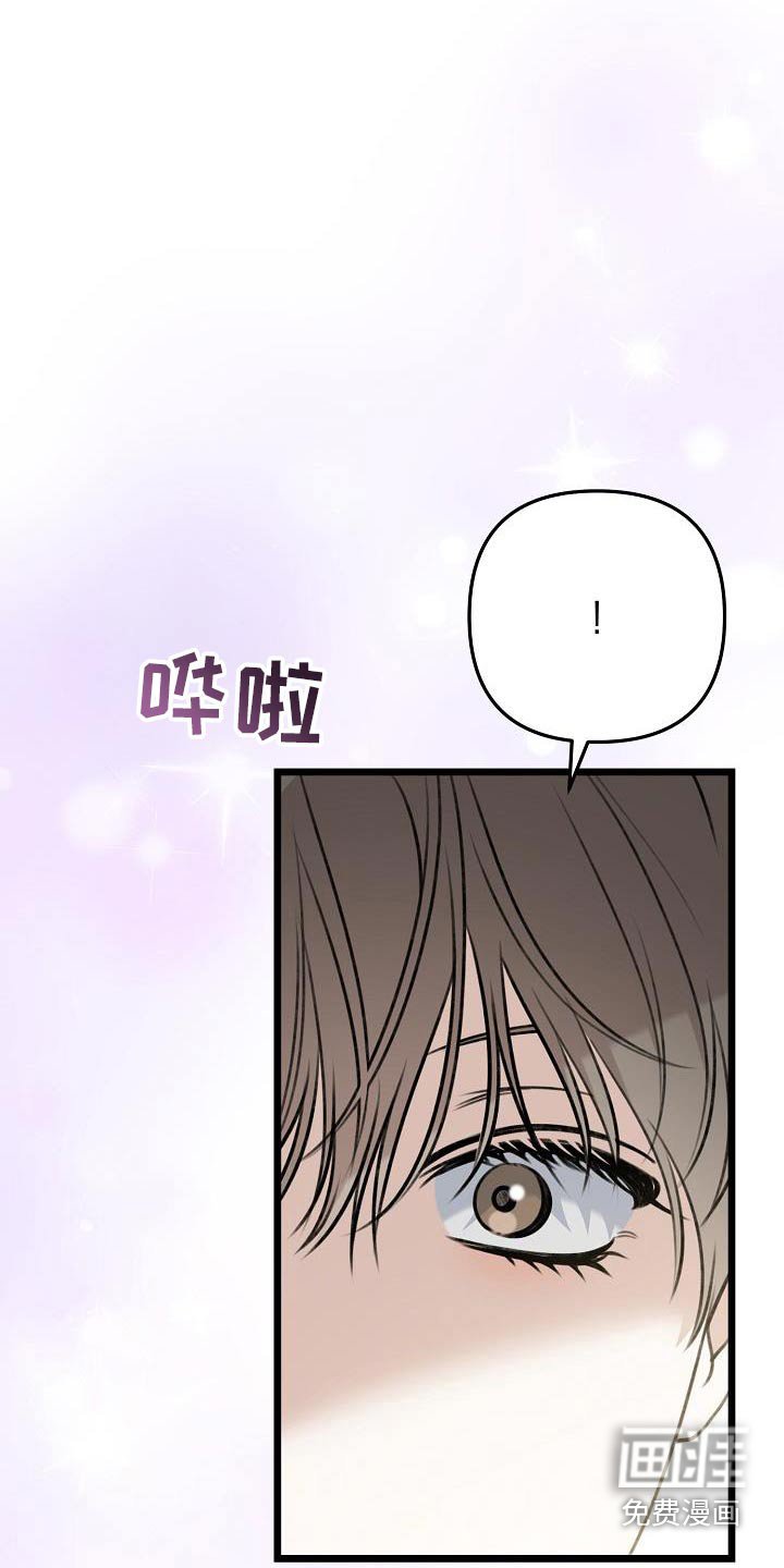 第108章：兼职时间