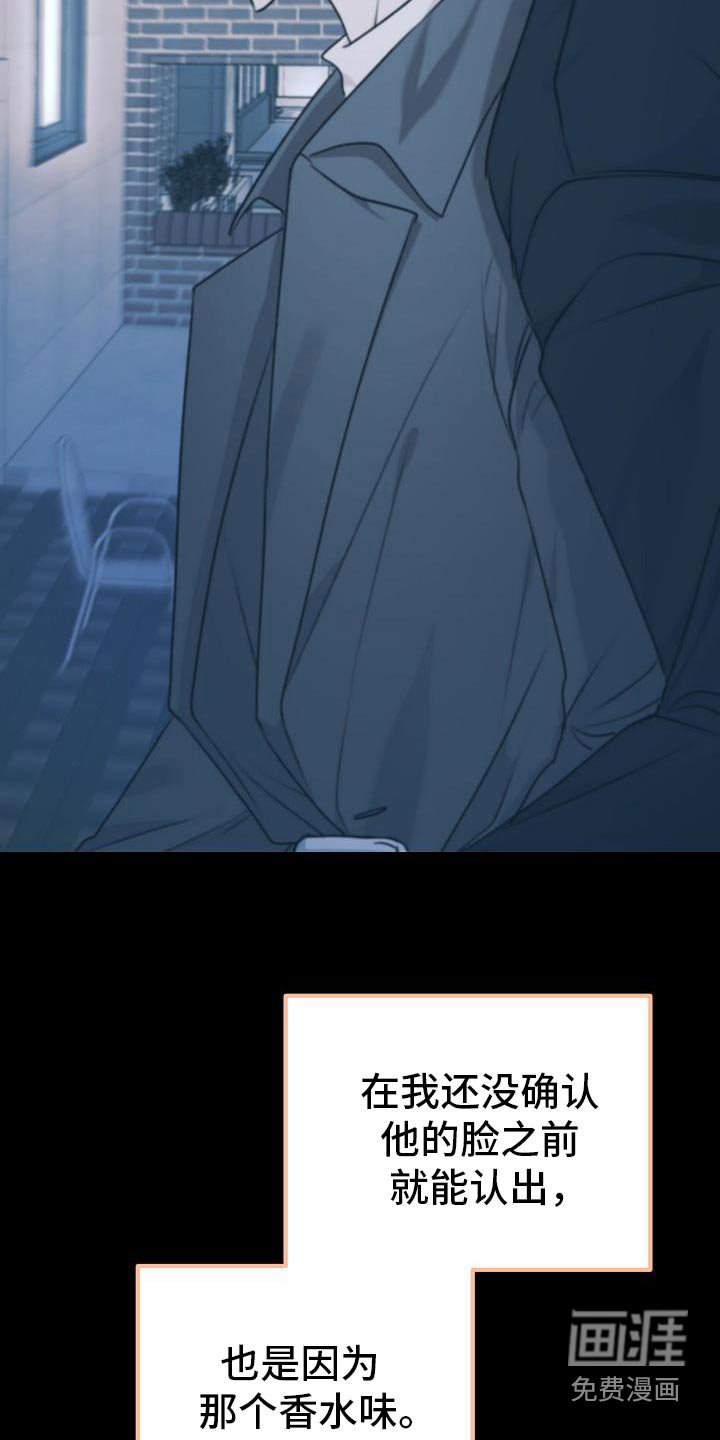 第109章：过得还好