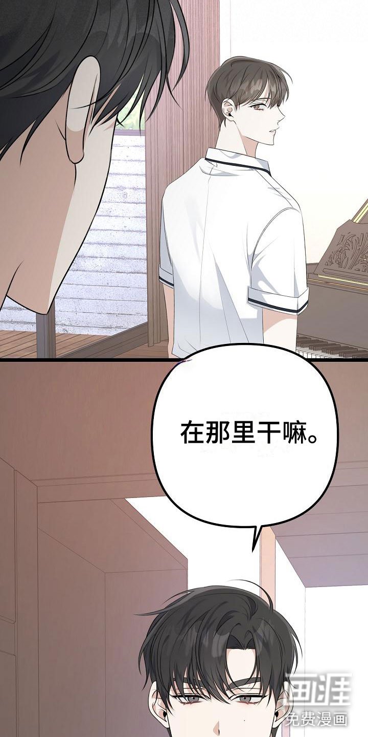 第11章：奖励