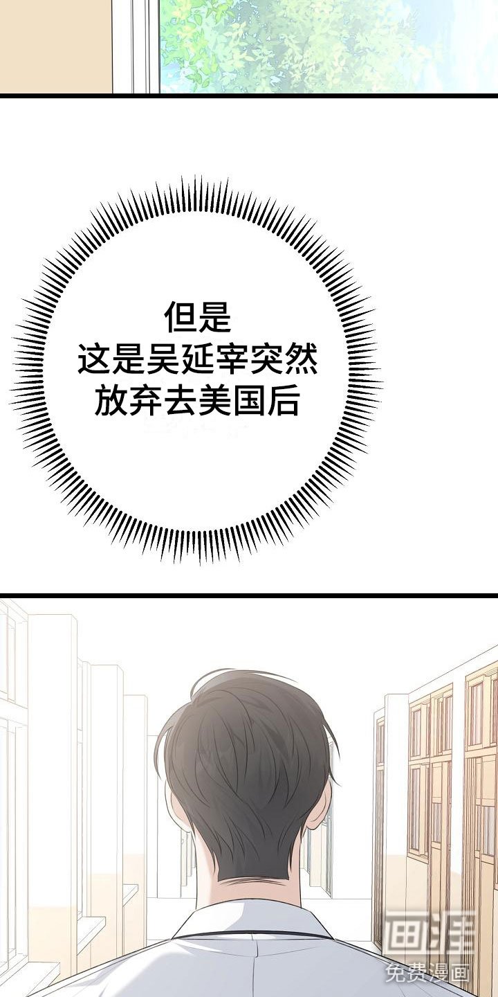 第11章：奖励