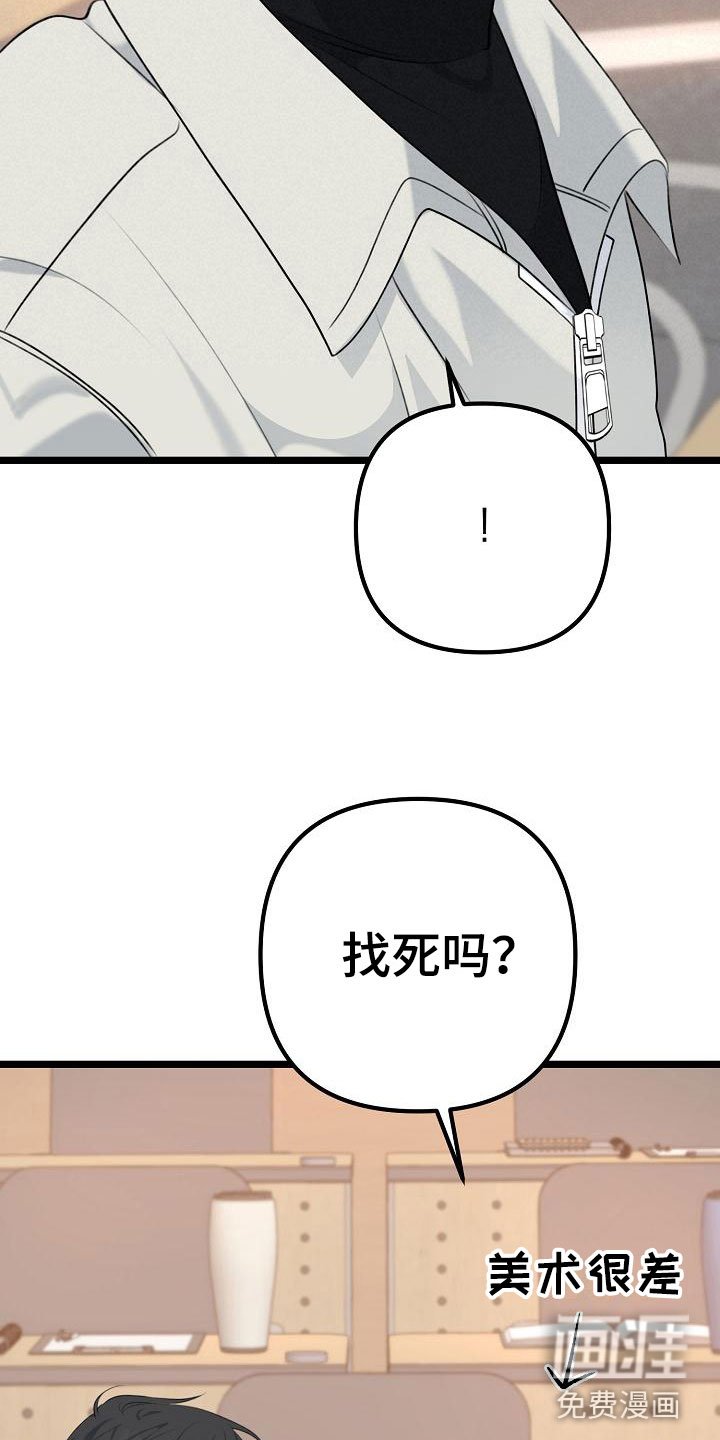 第11章：奖励