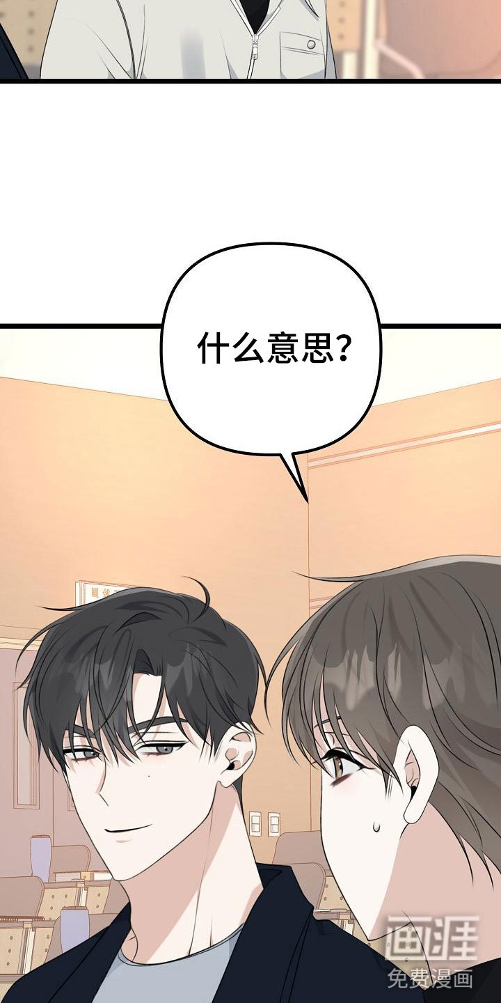 第11章：奖励