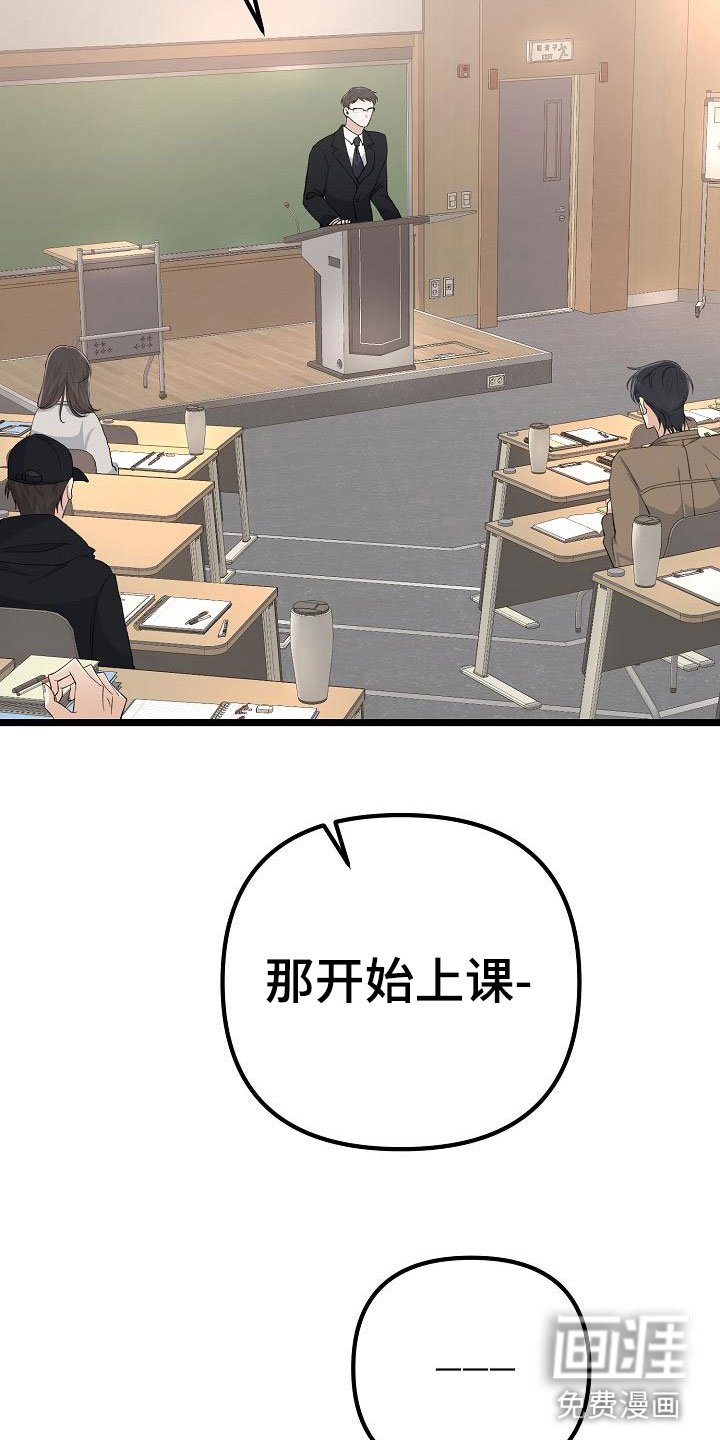 第11章：奖励