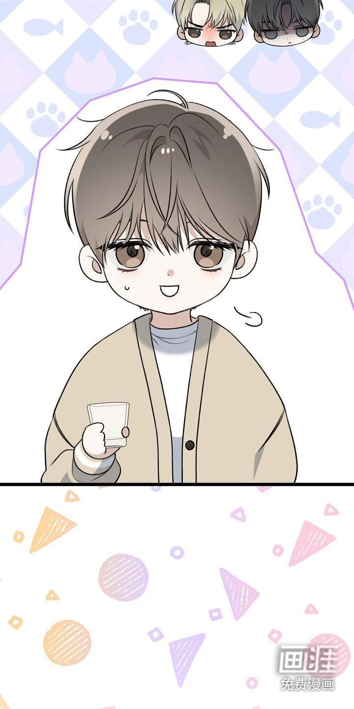 第114章：确实不知道