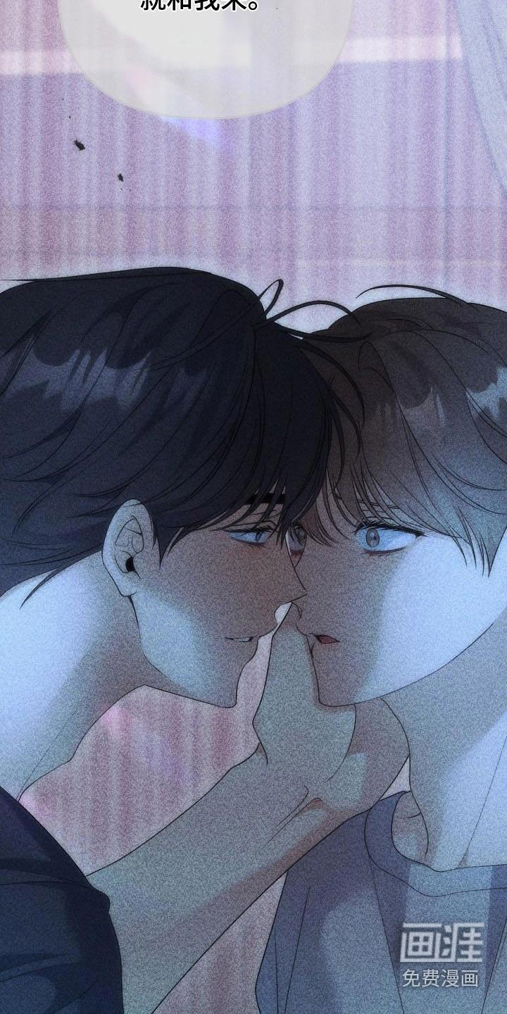 第114章：确实不知道