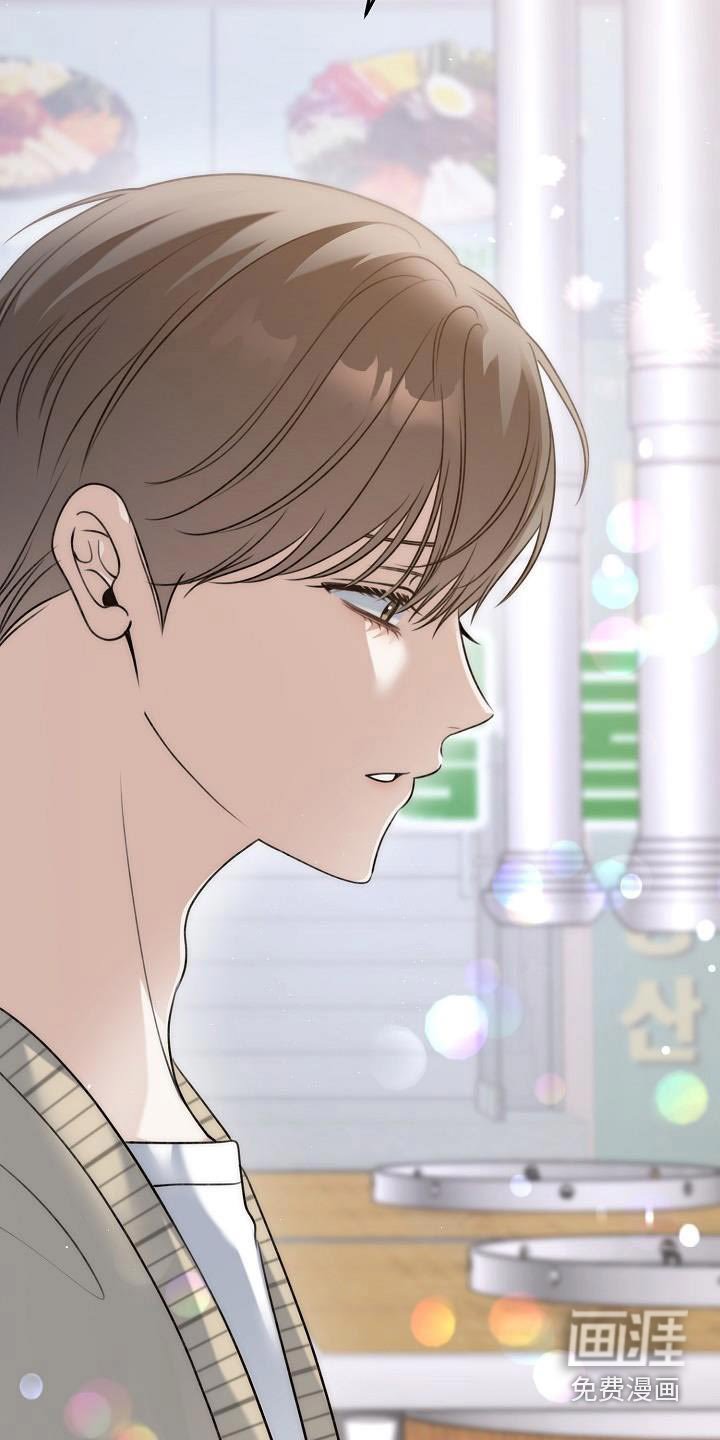 第115章：很可疑