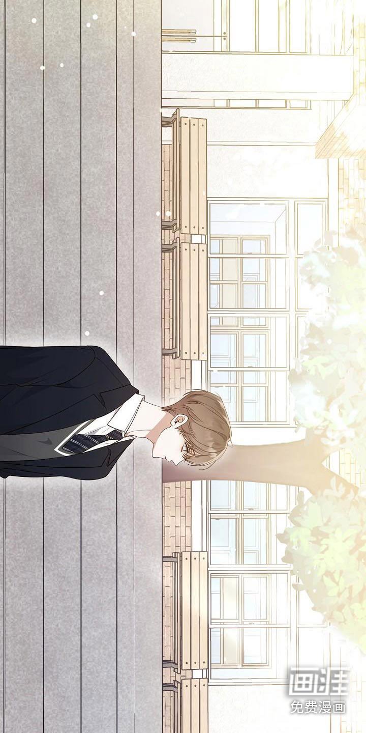 第115章：很可疑