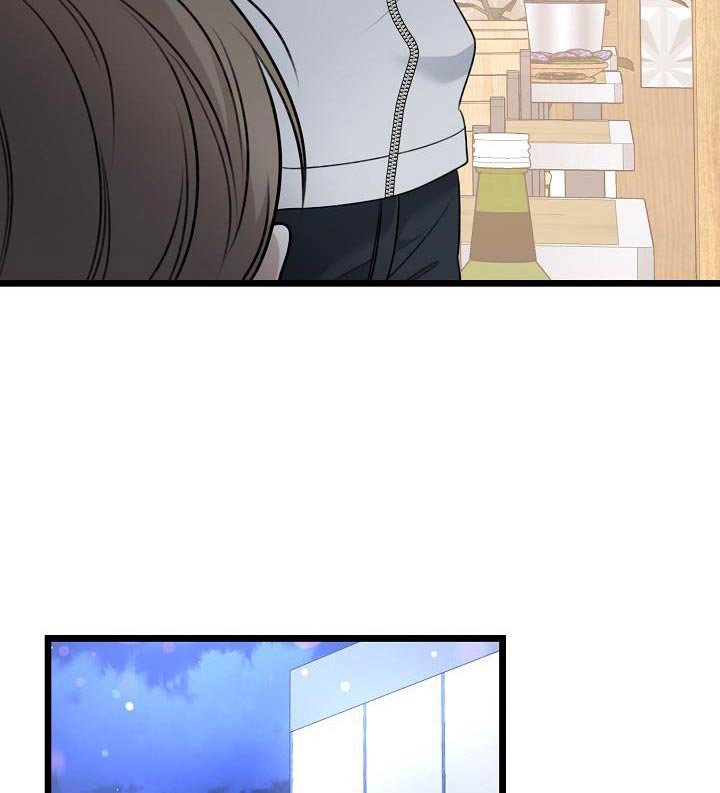 第116章：回来了
