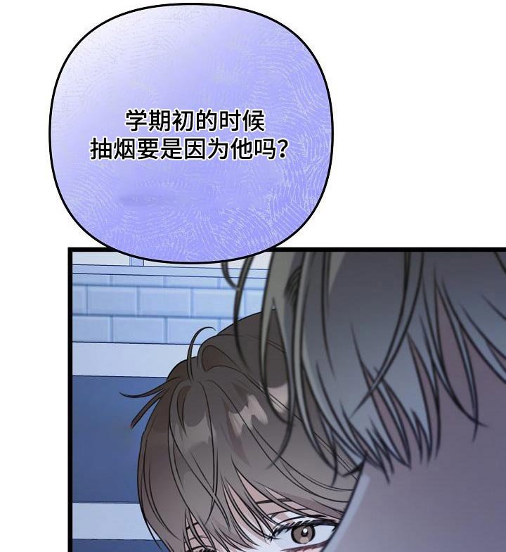 第116章：回来了