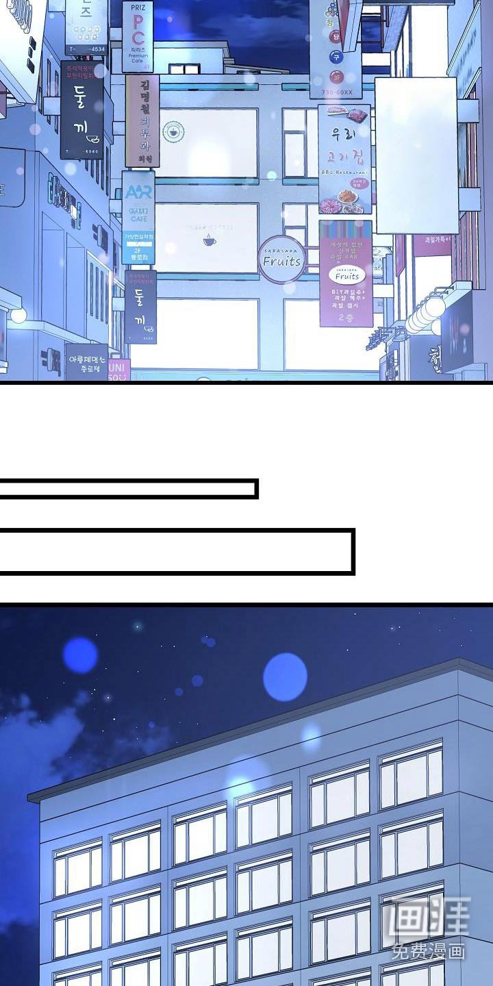 第116章：回来了