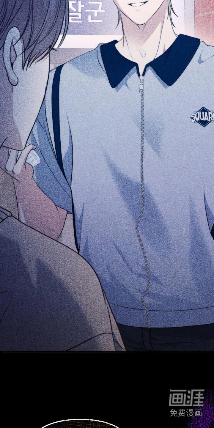 第117章：烟味