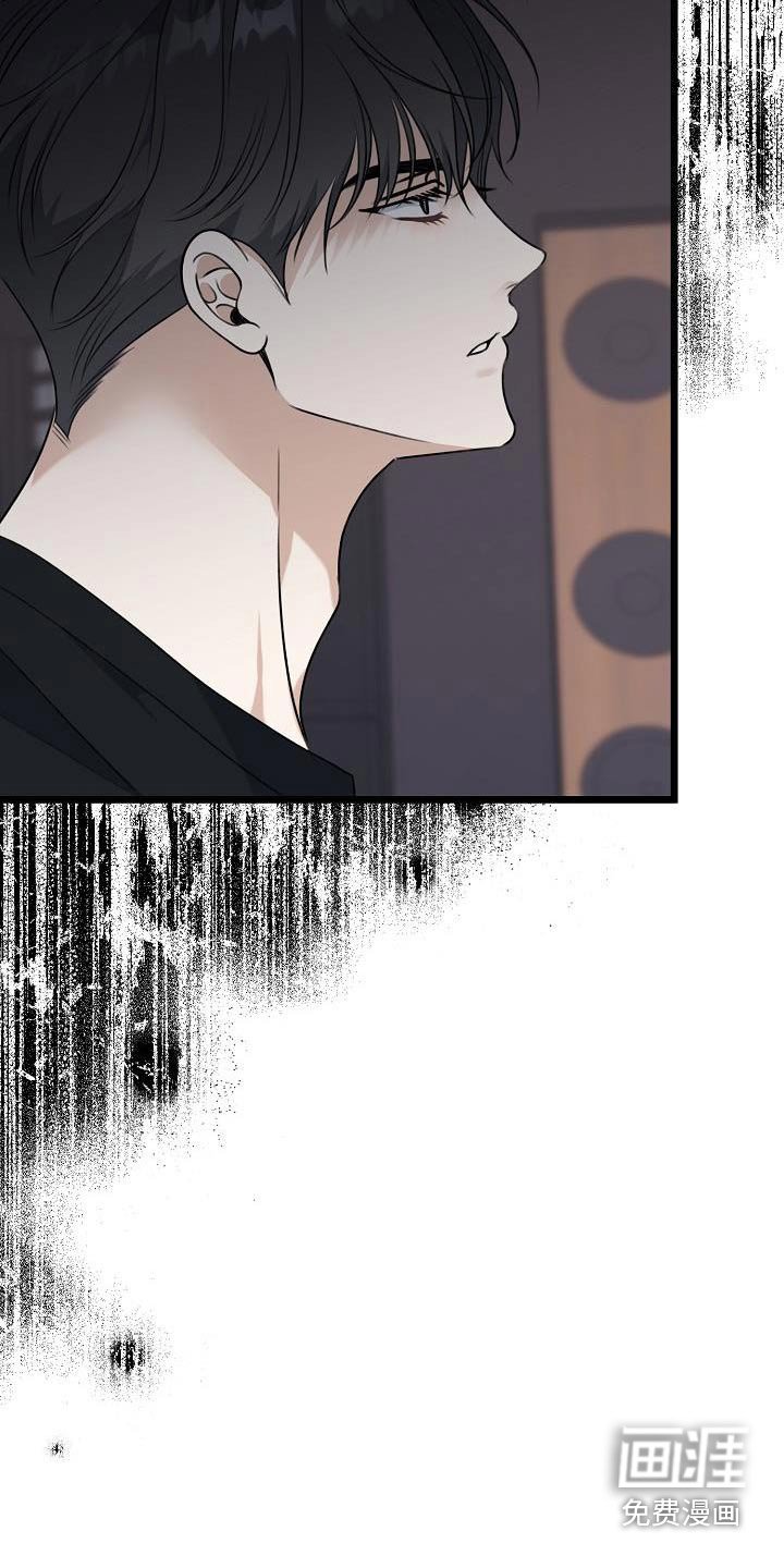 第118章：发生了什么事