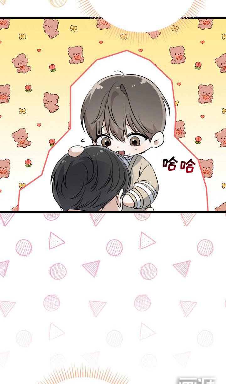 第118章：发生了什么事