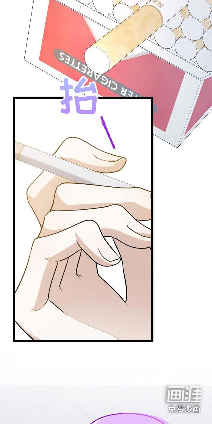 第119章：教你